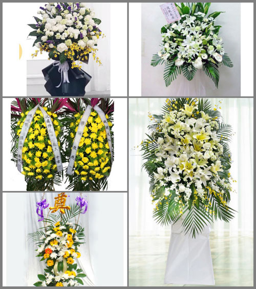 湖南衡阳蒸湘区白事花篮预定